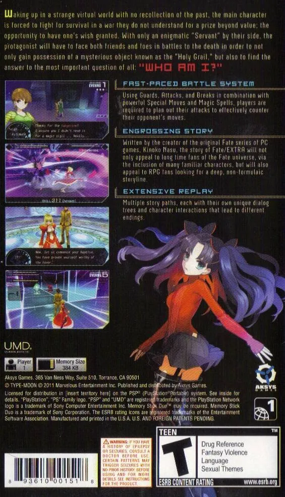 Fate/Extra box back