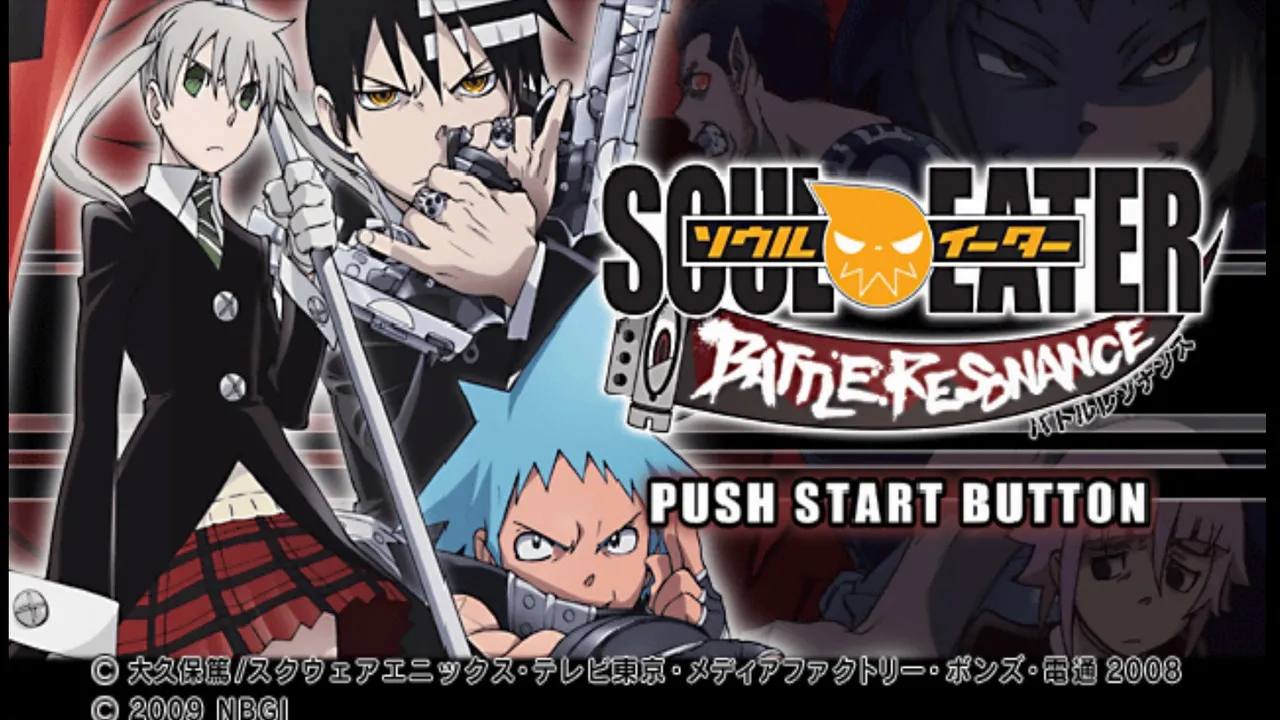 Backdrop artwork for Soul Eater: Battle Resonance