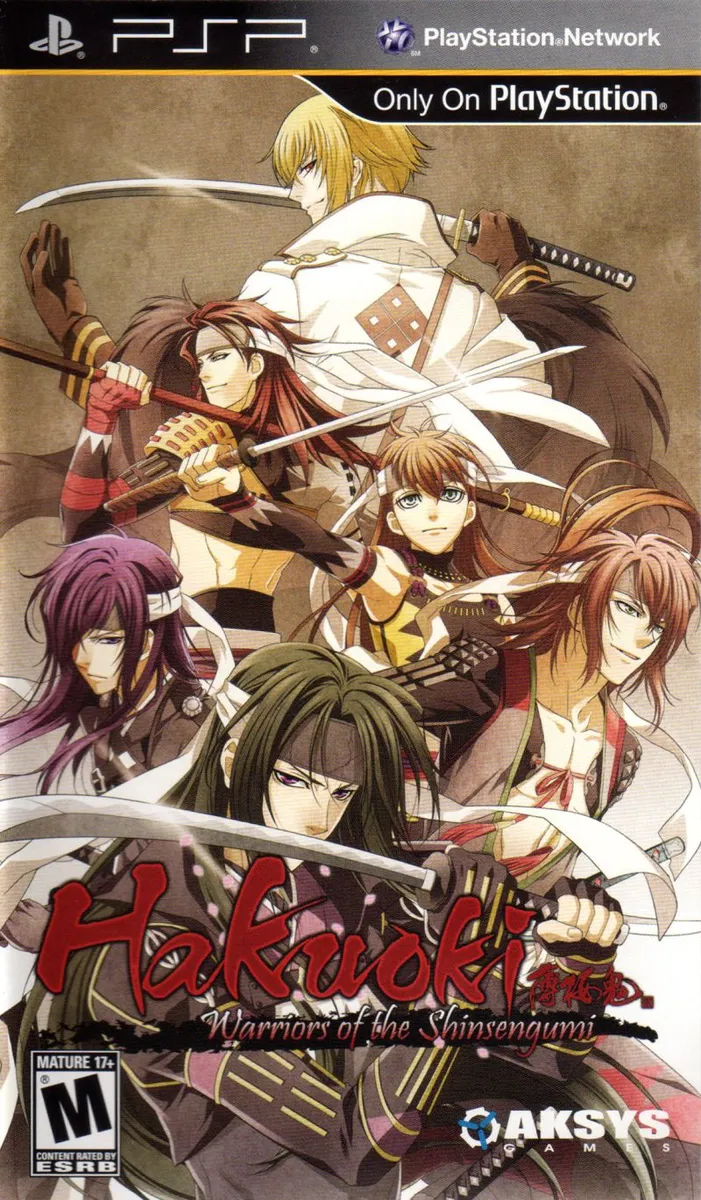 Hakuoki: Warriors of the Shinsengumi box art