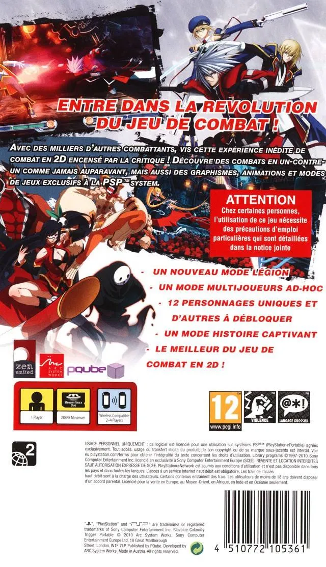 BlazBlue: Calamity Trigger Portable box back