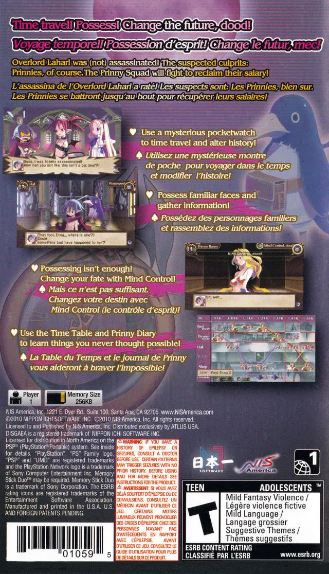 Disgaea Infinite box back