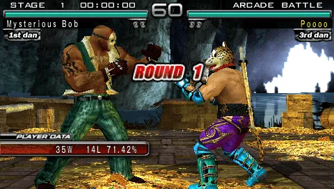 Tekken: Dark Resurrection screenshot