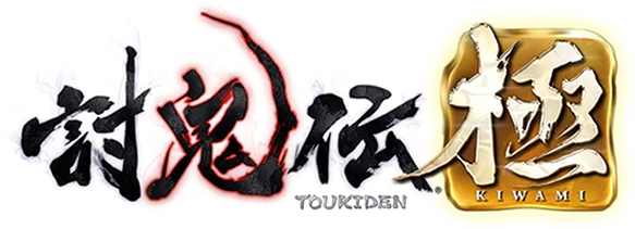 Toukiden: Kiwami logo