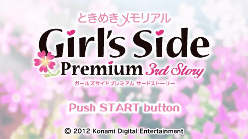 Backdrop artwork for Tokimeki Memorial Girl's Side Premium: 3rd Story