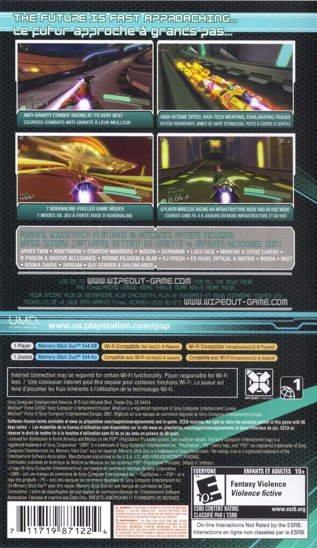 Wipeout Pulse box back