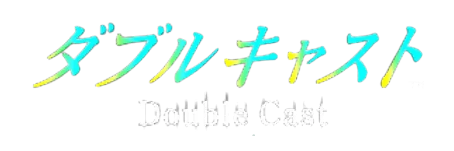 Yarudora Portable: Double Cast logo