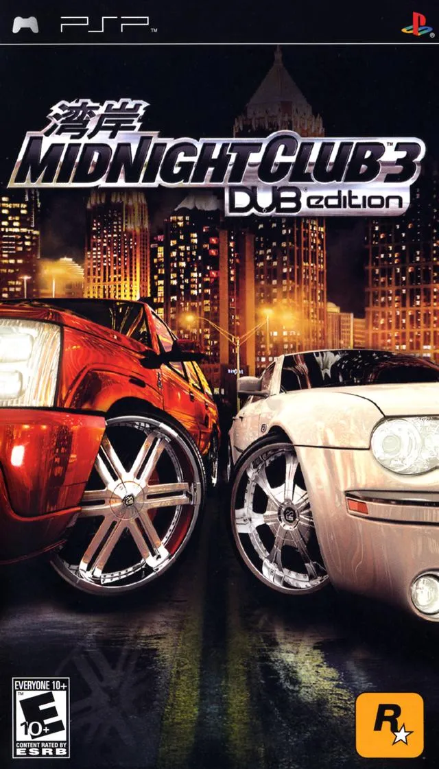 Midnight Club 3: DUB Edition box art