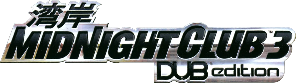 Midnight Club 3: DUB Edition logo