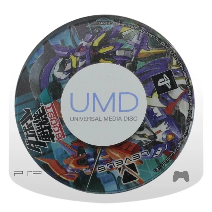 Danball Senki Boost cart