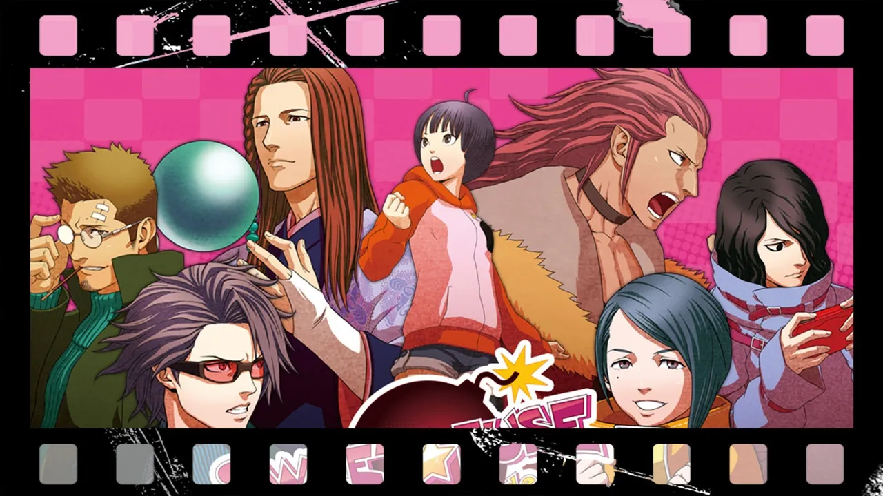 Backdrop artwork for Sweet Fuse: At Your Side