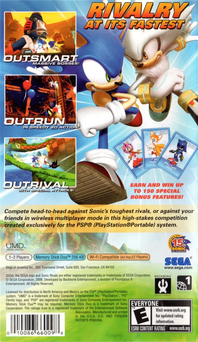 Sonic Rivals box back