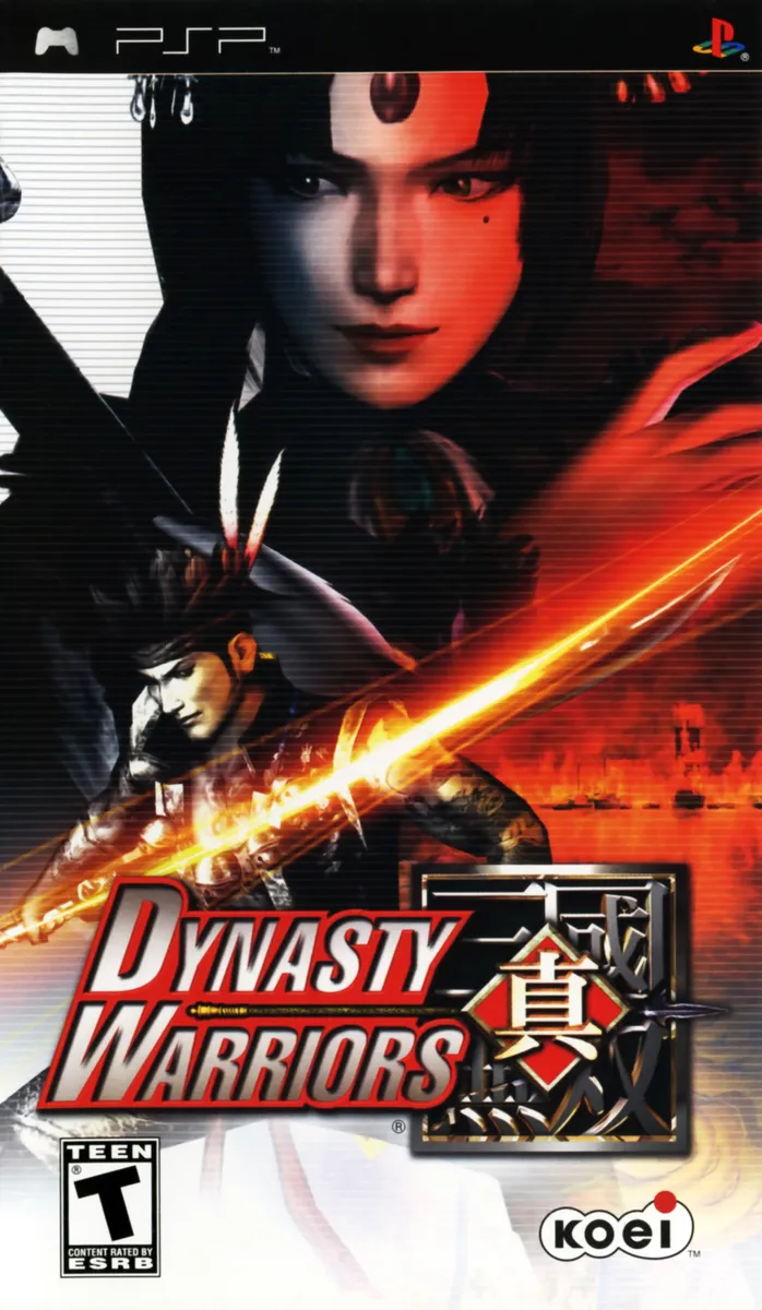 Dynasty Warriors box art