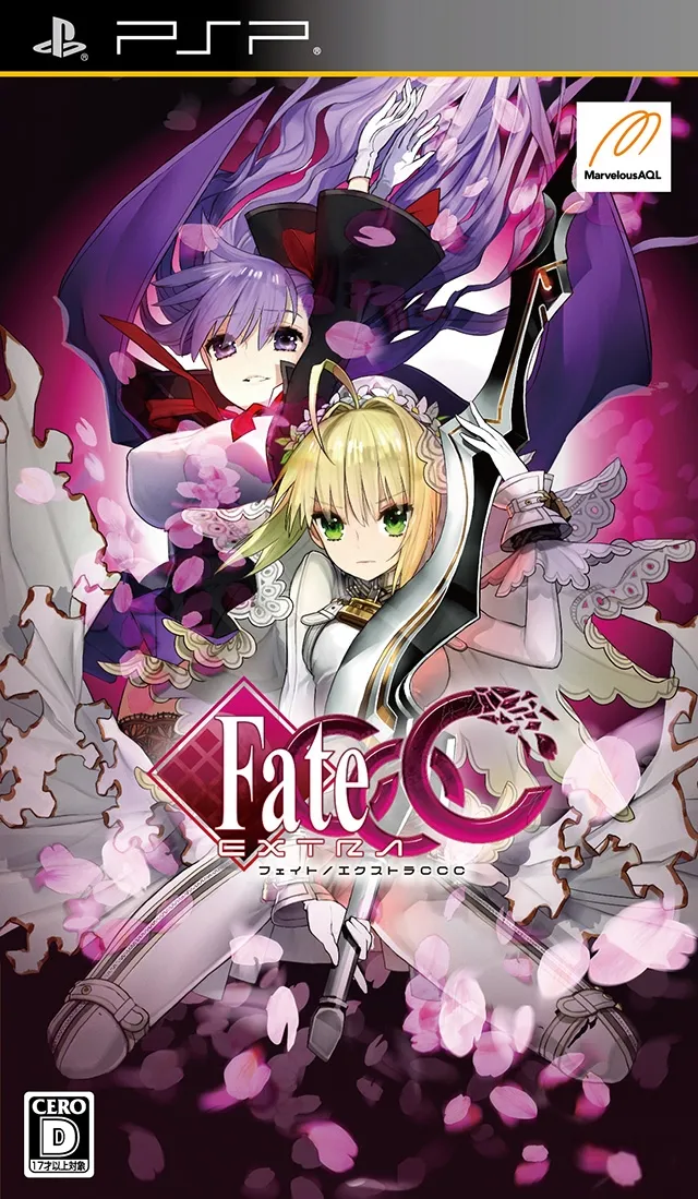 Fate-Extra CCC box art