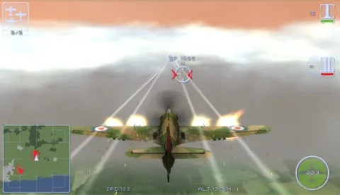 Backdrop artwork for IL-2 Sturmovik: Birds Of Prey