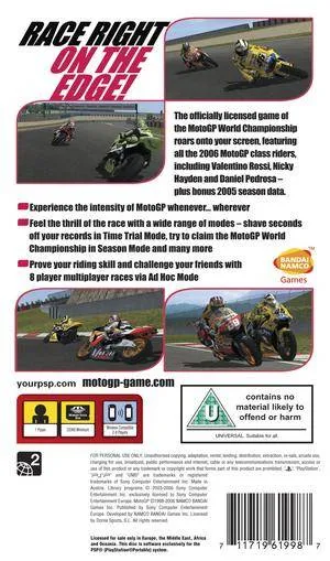 MotoGP box back