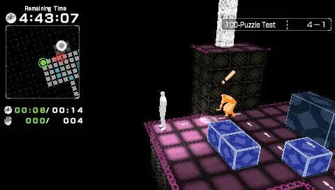PQ2: Practical Intelligence Quotient 2 screenshot
