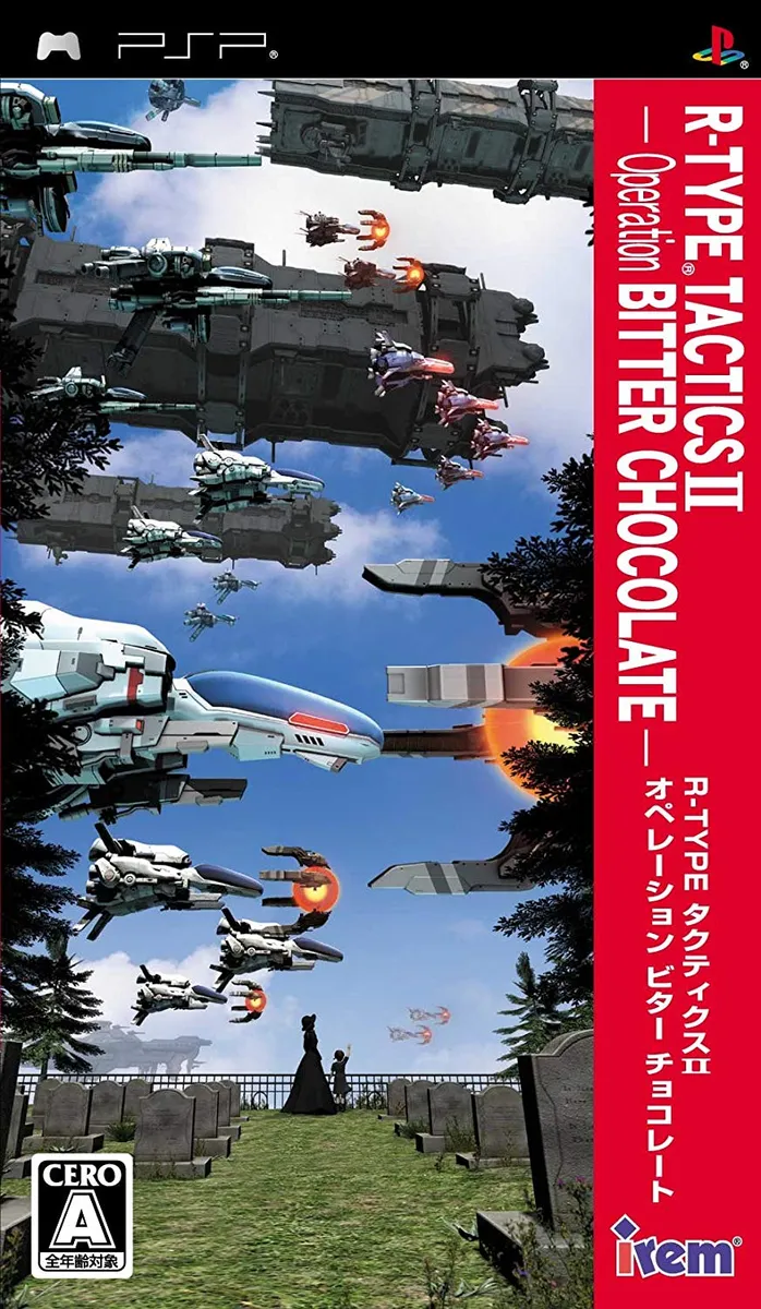 R-Type Tactics II: Operation Bitter Chocolate cover art for Sony PSP