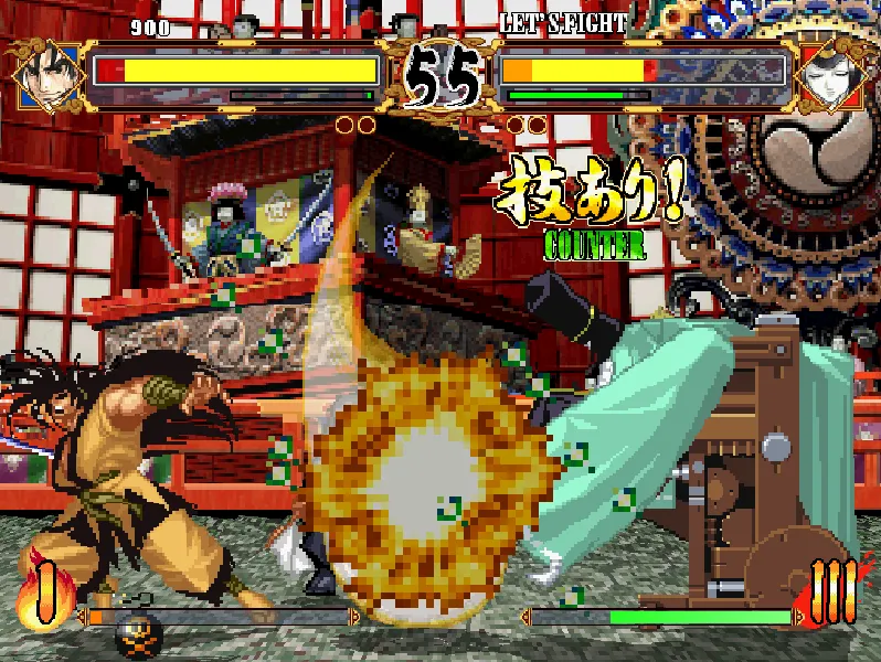 Backdrop artwork for Samurai Shodown: Anthology