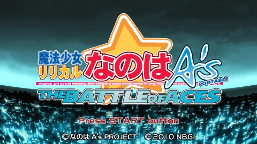 Backdrop artwork for Mahou Shoujo Lyrical Nanoha A's Portable: The Battle of Aces