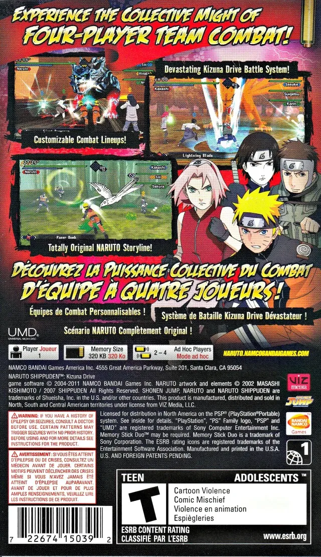 Naruto Shippuden: Kizuna Drive box back