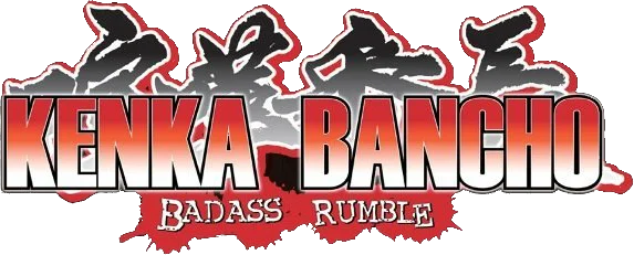 Kenka Bancho: Badass Rumble logo