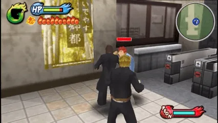 Kenka Bancho: Badass Rumble screenshot