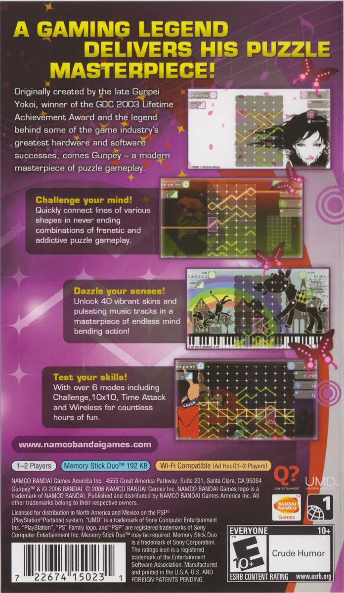 Gunpey box back