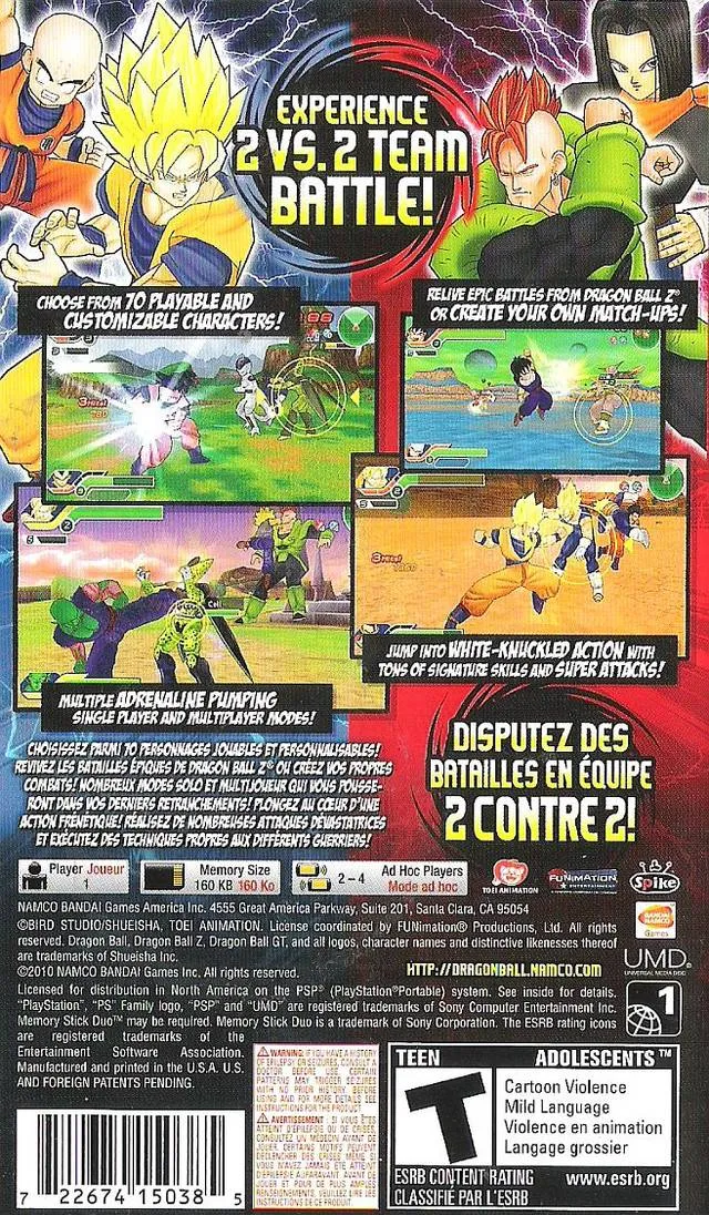 Dragon Ball Z: Tenkaichi Tag Team box back
