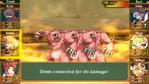 Class of Heroes 2 screenshot