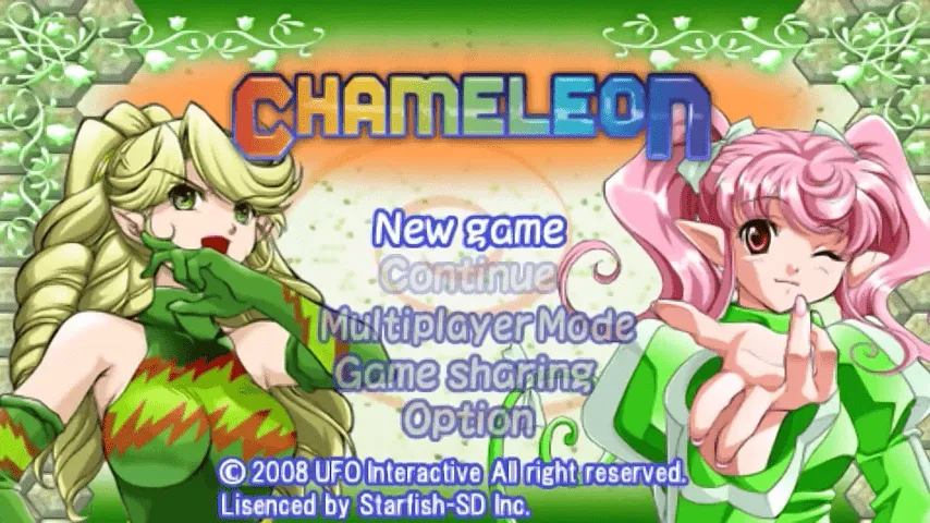 Chameleon screenshot