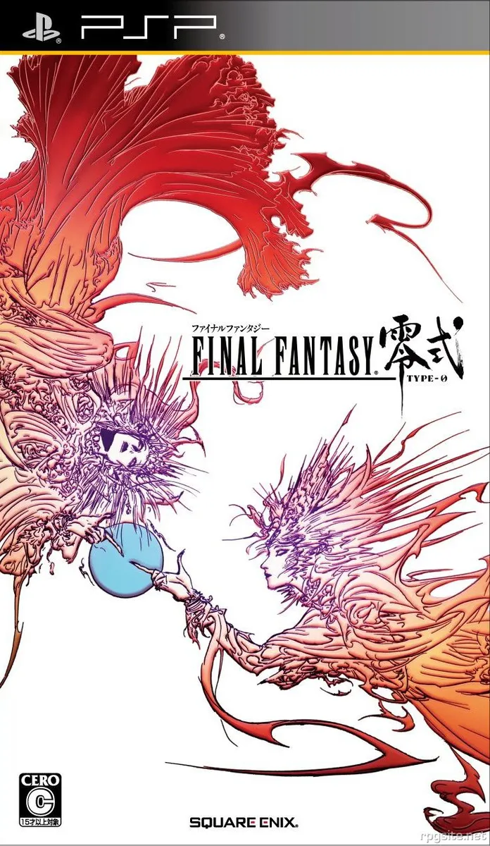 Final Fantasy Reishiki box art