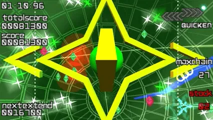 Every Extend Extra screenshot