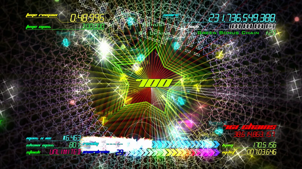 Every Extend Extra screenshot