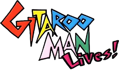 Gitaroo Man Lives! logo