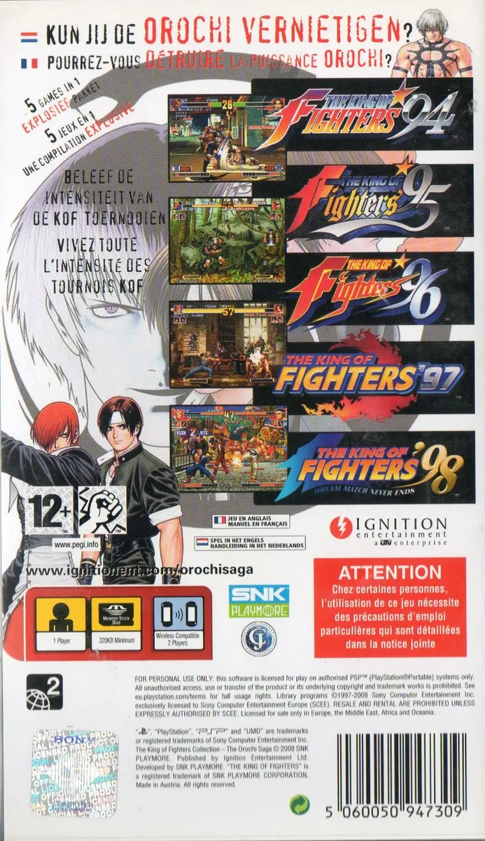The King of Fighters Collection: The Orochi Saga box back