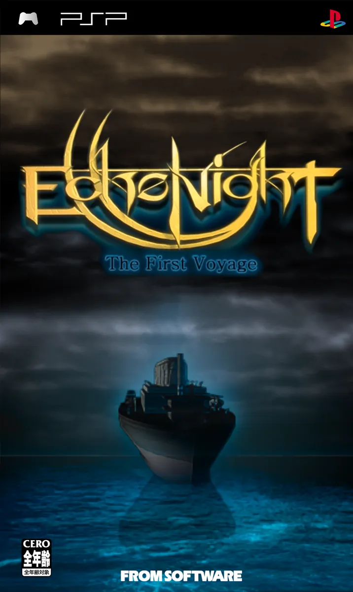 Backdrop artwork for Echo Night: The First Voyage