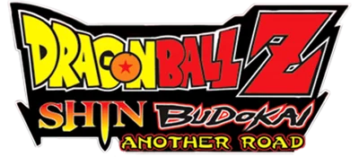 Dragon Ball Z: Shin Budokai: Another Road logo