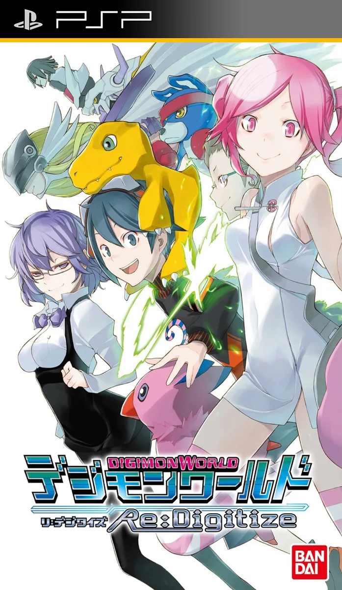 Digimon World: Re-Digitize box art