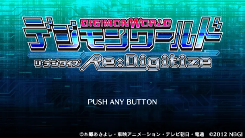 Digimon World: Re-Digitize screenshot