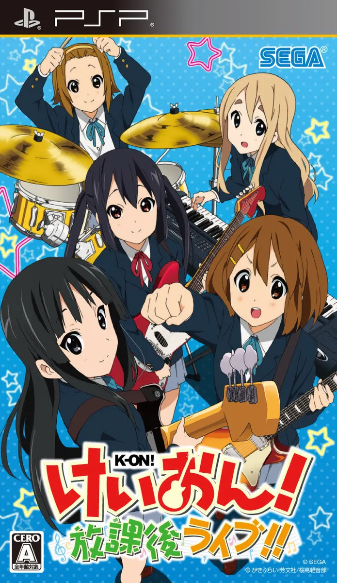 K-ON! After School Live!! box art