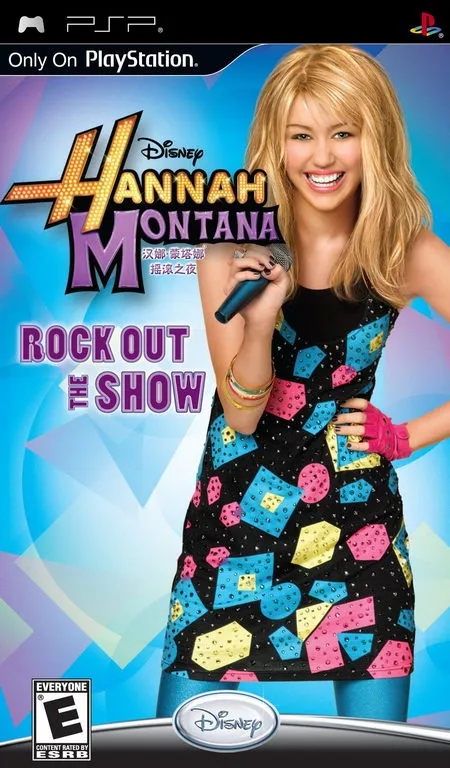 Hannah Montana: Rock out the Show box art