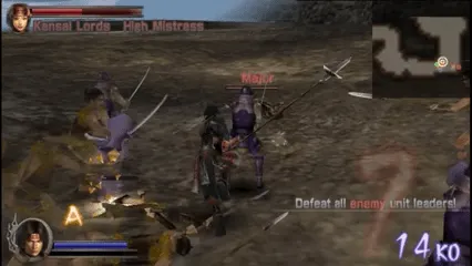 Backdrop artwork for Samurai Warriors: State of War