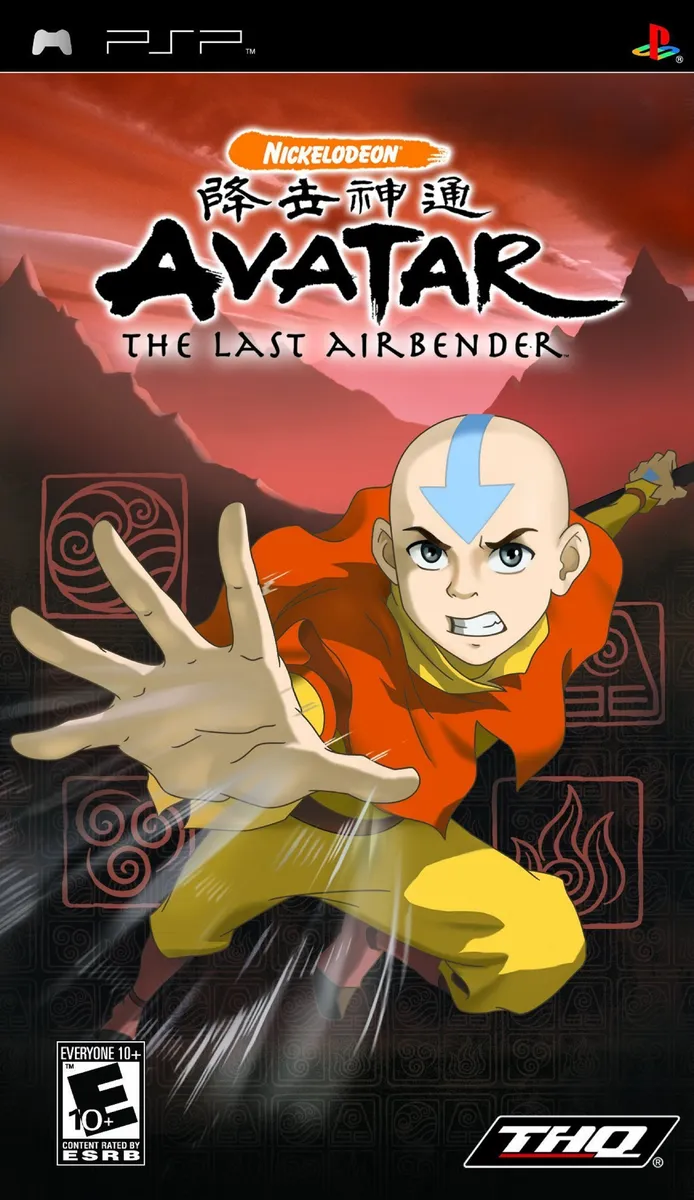 Avatar: The Last Airbender box art