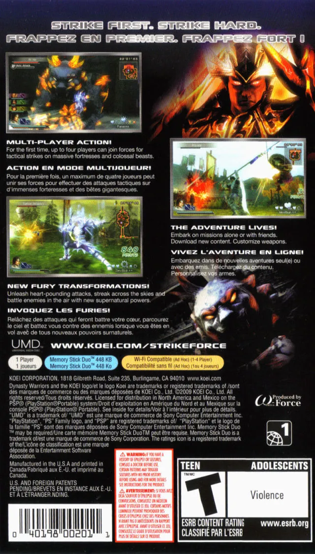 Dynasty Warriors: Strikeforce box back