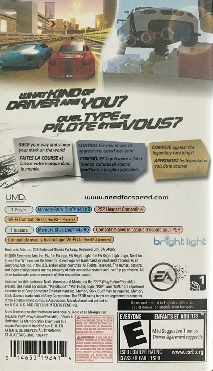Need for Speed: Shift box back
