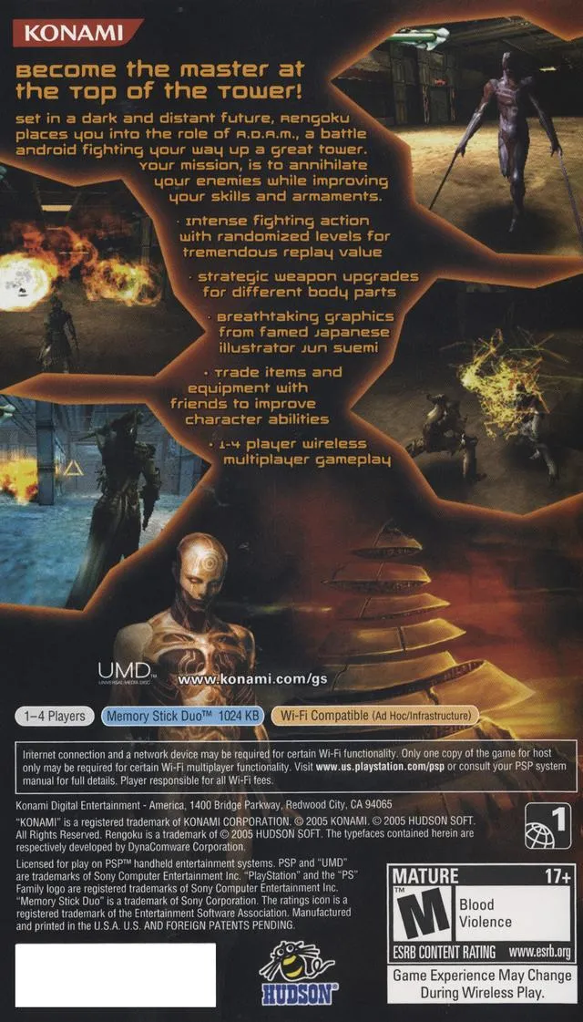 Rengoku: The Tower of Purgatory box back