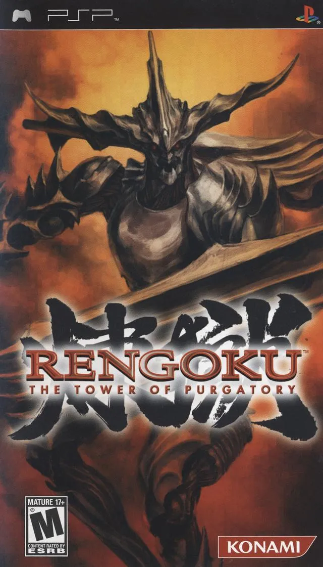 Rengoku: The Tower of Purgatory box art