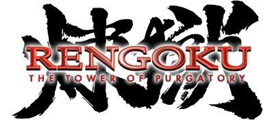 Rengoku: The Tower of Purgatory logo