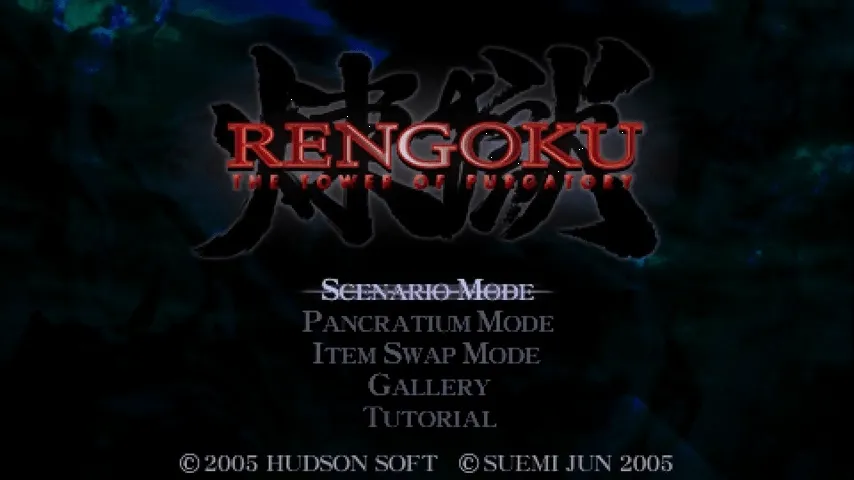 Rengoku: The Tower of Purgatory screenshot