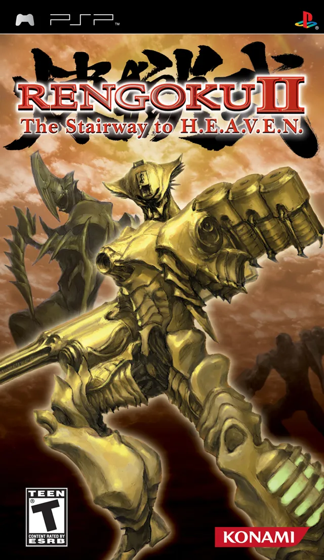 Rengoku II: The Stairway to H.E.A.V.E.N. cover art for Sony PSP